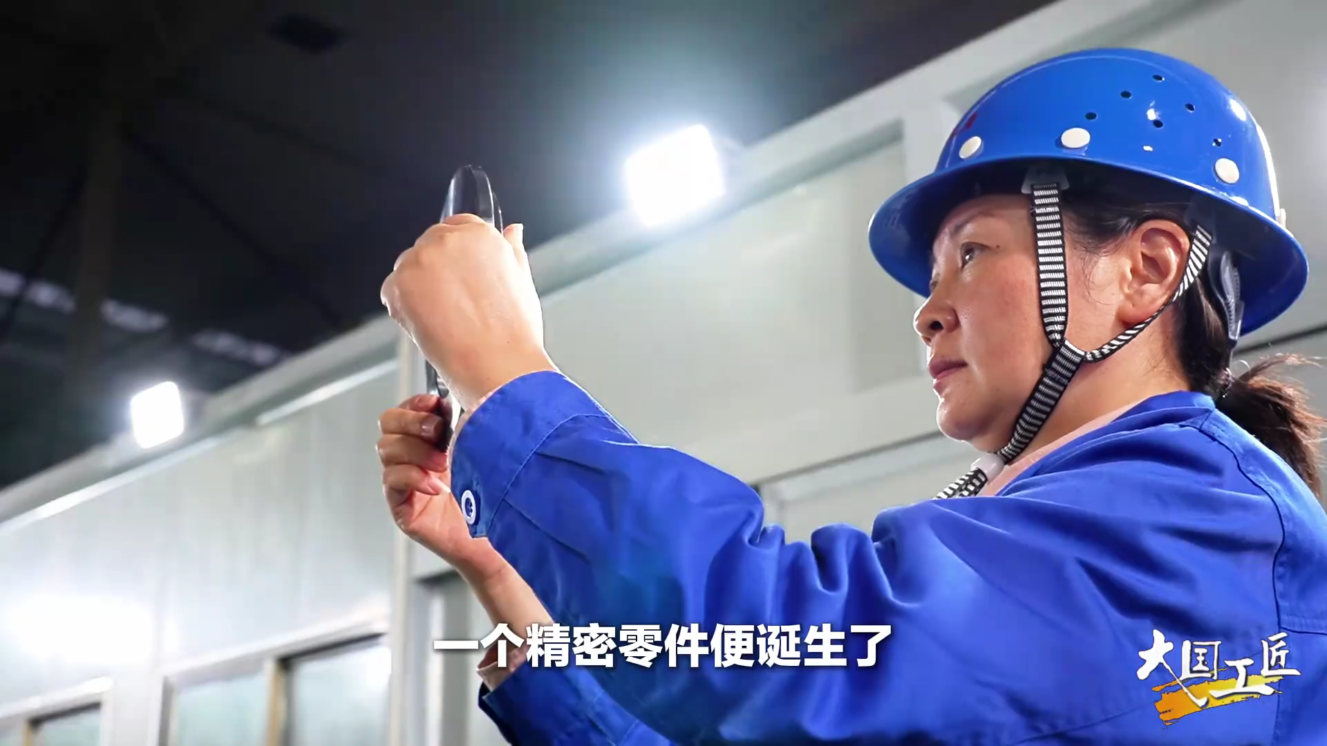 W020260128329139423105